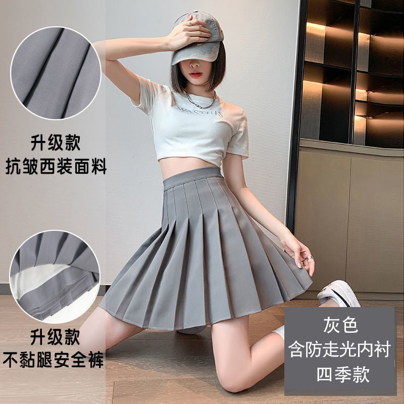 Khaki Pleated Skirt Women'S Skirt Short Skirt Slim High Waist Small A-Line Skirt Jk Skirt - Image 1
